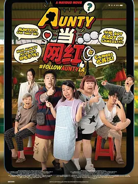 美女射网站